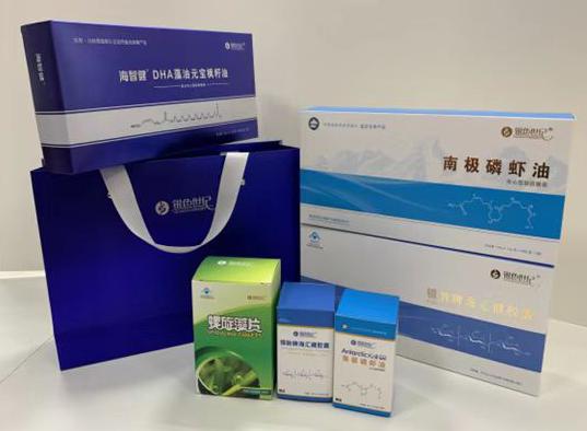 墨玉包装盒定制